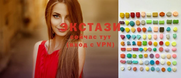 spice Магас