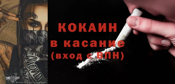 jwh Мегион