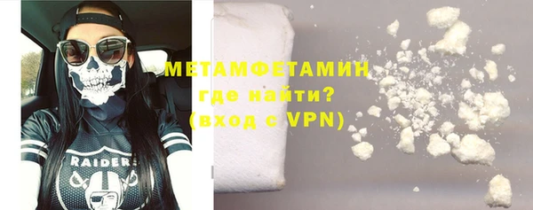 jwh Мегион