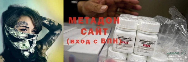 spice Бежецк