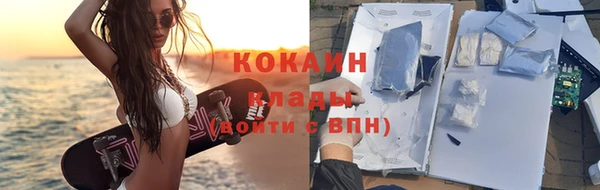 спайс Медвежьегорск