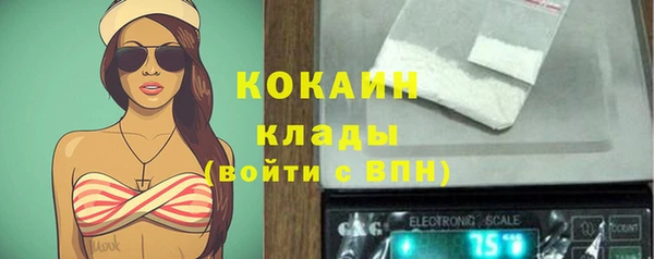 jwh Мегион