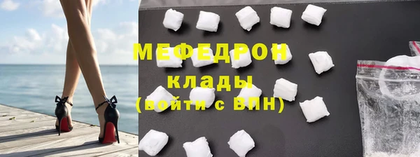 гидропоника Медногорск