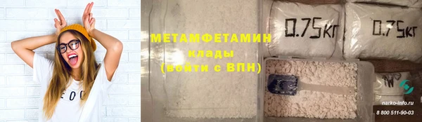 jwh Мегион