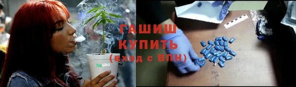 jwh Мегион