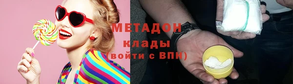 гидропоника Медногорск