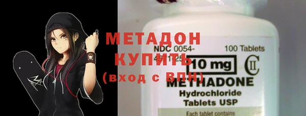 соль курить ск Магадан