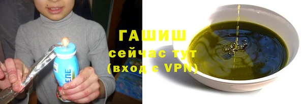 гидропоника Медногорск
