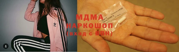 спайс Медвежьегорск