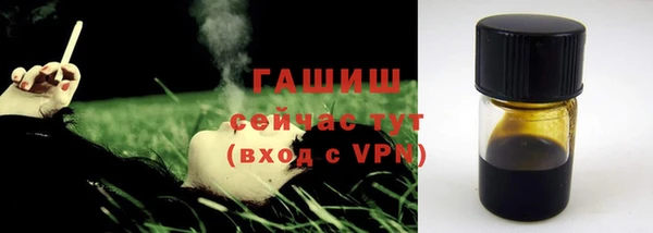 спайс Медвежьегорск