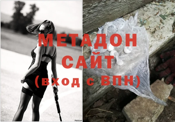 jwh Мегион