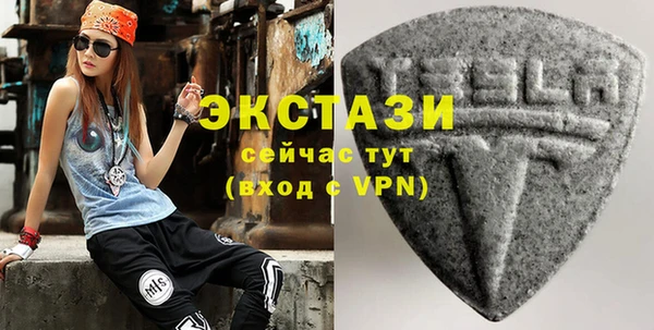 спайс Медвежьегорск