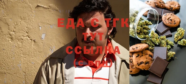 гидропоника Медногорск