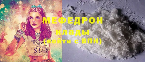 гидропоника Медногорск