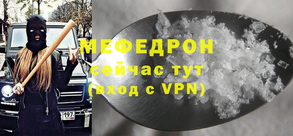 гидропоника Медногорск