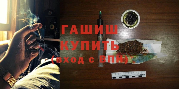 гидропоника Медногорск