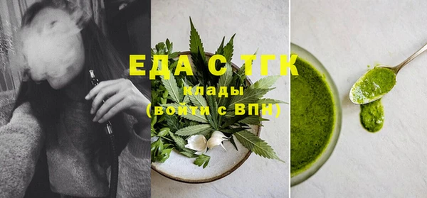гидропоника Медногорск
