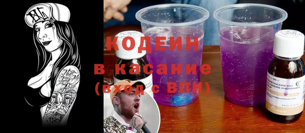 гидропоника Медногорск
