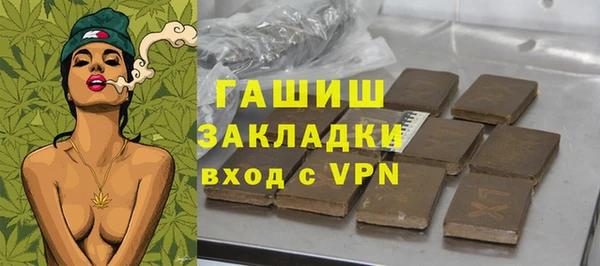 jwh Мегион