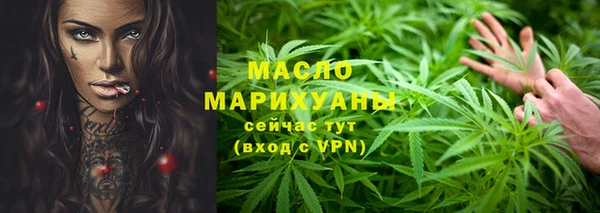 спайс Медвежьегорск