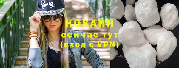 спайс Медвежьегорск