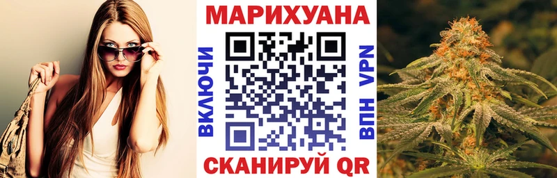 Канабис Amnesia  blacksprut вход  Сосенский 
